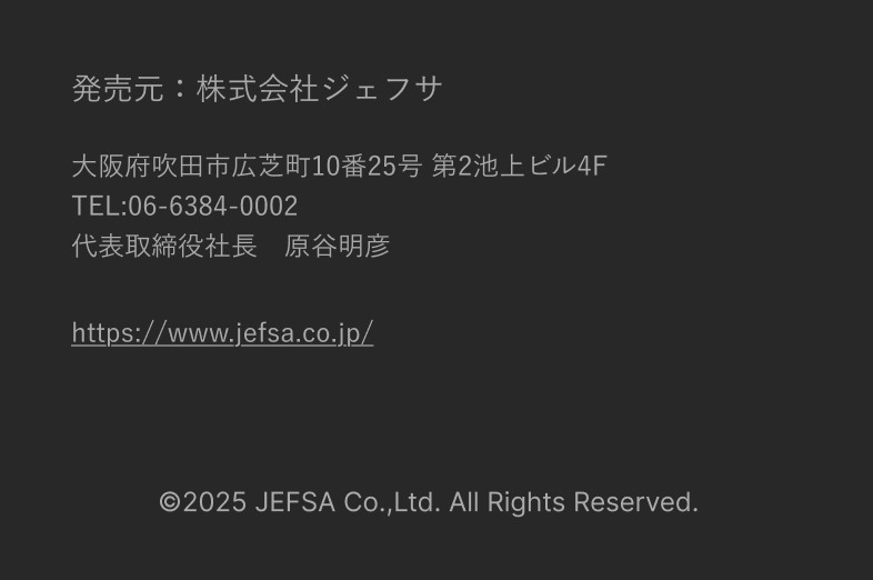 Presented by JEFSA